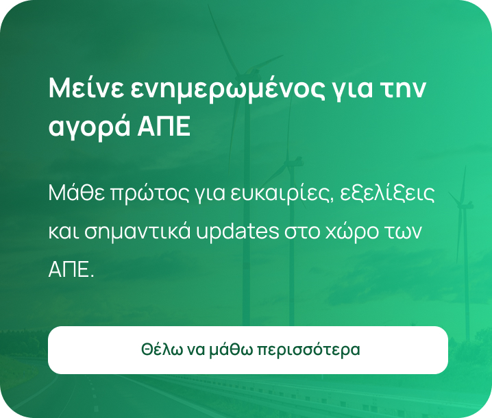 Demo — listing-page-right-column-position-2 — Ad 1